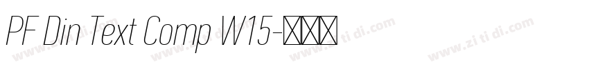 PF Din Text Comp W15字体转换